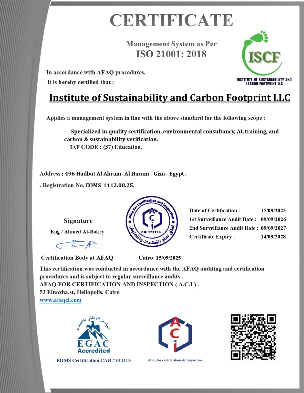 ISO 21001:2018